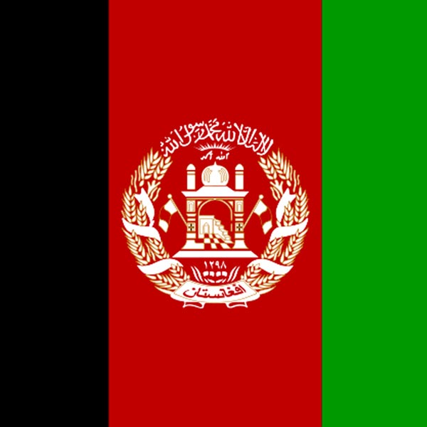 کشور افغانستان (شهرهای هرات، کابل)